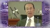 赌王何鸿燊曾说：我自己从来不赌，劝大家也不要赌博！