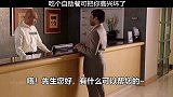吃个自助餐瞧把你高兴的