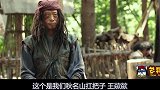四川方言爆笑配音《海盗面试当山贼》，哈哈哈笑得肚儿痛