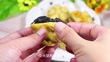 教你在家做流心月饼，方法简单，一岁宝宝就能吃，比买的还好吃