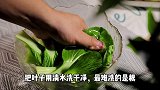 过年在家做一道_莲花盏，压岁钱能多收好多