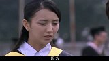 贵妇瞧不起儿子的穷女友，强迫美女离开，就是没给钱！