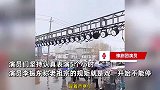 豫剧团冒雪演出5小时！台下观众寥寥无几，线上却有3万人捧场喝彩