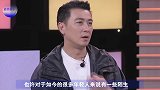 娶大6岁老婆，恩爱10年零绯闻，43岁演霸道总裁迷倒无数观众
