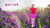 DJ版美女热舞《最美的红颜》，劲爆嗨曲动感舞步，美腻了