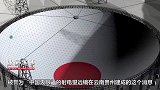 “中国天眼”又有新的进展，美网友：中国发展太快了，走到了前面