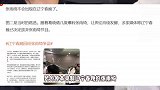 张雨绮舆论翻车被全网抵制，被迫退出辽宁春晚，多品牌紧急切割删代言