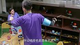 魏大勋紧紧抱住杨幂，吓得杨幂将他一把推开