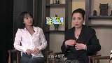 “皇后娘娘”不赞同上海高管辞职卖凉皮！