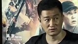 哈哈哈！吴京这人能处，有话他是真说！！