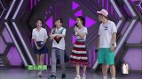 TFBOYS和学霸粉丝唱《青春修炼手册》