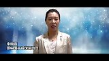 文明观赛 拒绝网暴