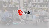 任嘉伦回忆刚进演艺圈心酸经历，曾被导演臭骂：哪儿找的烂演员！