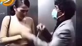 都是狠人啊！在电梯里放屁过分了吧！