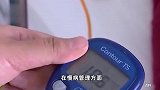 居民健康消费画像：东北更爱买血糖仪，长三角体检热情更高
