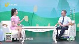 中风不是老年人的“专利”