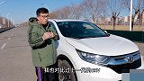 本田CRV这做工太烂了