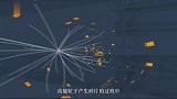 中国耗资300亿建造最强超级对撞机，杨振宁为何却极力反对