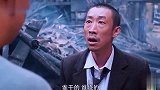 小伙抛弃结发妻子，带儿子进城享福，一次意外让他变成疯子！