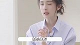 杨幂论文时隔一年再遭审判，AI率从0飙至91%，毕业生直呼破防