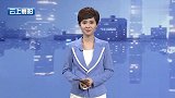 汉江湿地公园里的地笼，对鸟类有什么危害？为何拆地笼也是保护鸟