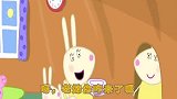 鬼畜配音：东北版野猪佩奇，笑到肚儿痛！