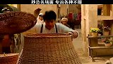 男人嘛，就要无所畏惧，勇往直前