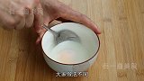 水煮荷包蛋这个做法，不破皮不散花，光滑圆润，秘诀超简单