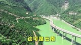旅计 长点心吧！在这里还能睡着？