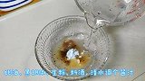 长高黄金期必看！家常牛肉新吃法，鲜香黑椒粒超下饭！