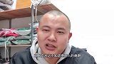 王力宏永远不知道电商人的痛！这年代有个婆娘就不错啦