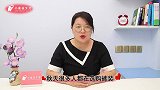 换季买裤子不想试穿老裁缝教我窍门，保证不管买什么裤子都合适