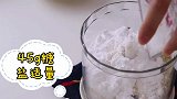 喜欢芝士在口中慢慢融化的感觉
