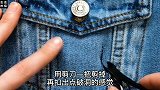 衣服改造技巧，别说我没教！