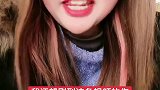 四川泸州妹儿 四川 对口型飙演技 就是说的你