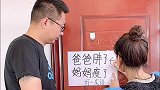这答案没错吧