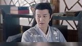 《天空城2》星商离吐槽好搞笑：不知道不知道，你知道些什么？