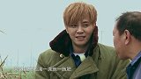 黄渤和罗志祥合力铲粪，俩人被臭味搞到崩溃