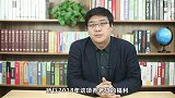 交不起社保怎么办？国家出台新政策！彻底解决养老问题