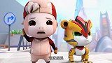 猪猪侠：阿五施展次元空间，吞掉了引擎，真的好方便啊！