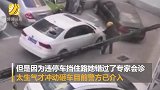 患癌大妈持铁锹怒砸违停车 这车让我错过专家会诊
