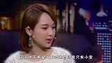 杨紫什么时候变得这么“功利”了？她究竟得罪了何方神圣？