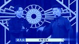 孟鹤堂直男式疑惑，杨九郎跟杨四郎是什么关系