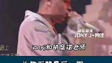 为歌而赞 为歌而赞最后一期在搞说唱吗 全员说唱？为歌而赞最后一期都在“搞说唱”舞台好炸！