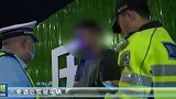 宁夏银川男子陪兄弟烂醉骑车，被拦后，其兄弟：你是谁？我不认识你……