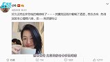 小S喝咖啡去酒味，吐槽老公啰里吧嗦却高调表白：我深爱他