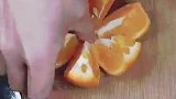 这样切的橘子太好吃了吧。
