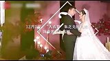 大衣哥儿媳宣布离婚经纪人两人未领结婚证，大衣哥反感她带货