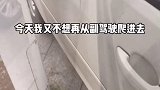 我想问问，你们是从哪个视频开始关注我的