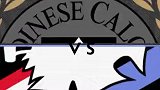 乌迪内斯VS桑普前瞻：德保罗PK拉萨尼亚 水手盼彻底上岸